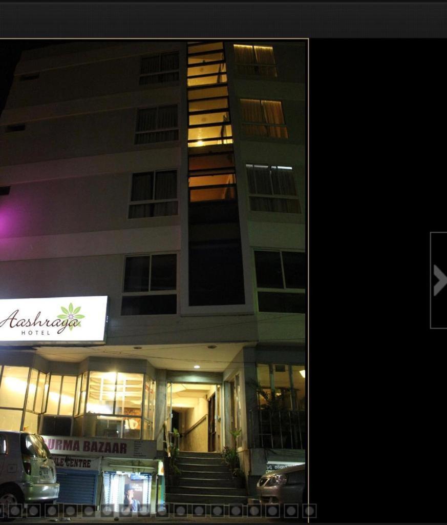 مَسّور Hotel Aashraya المظهر الخارجي الصورة